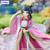 [PO] F-FURYU THE APOTHECARY DIARIES TRIO-TRY-IT FIGURE - MAOMAO