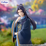 [PO] F-FURYU THE APOTHECARY DIARIES TRIO-TRY-IT FIGURE - JINSHI