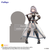 [PO] FURYU HIKKAKE FIGURE hololive production