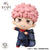 Jujutsu Kaisen Tekupiku Itadori Yuji