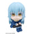 MegaHouse Lookup That Time I Got Reincarnated as a Slime Rimuru Tempest