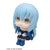 MegaHouse Lookup That Time I Got Reincarnated as a Slime Rimuru Tempest