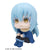 MegaHouse Lookup That Time I Got Reincarnated as a Slime Rimuru Tempest