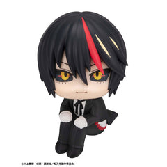 MegaHouse Lookup That Time I Got Reincarnated as a Slime Diablo