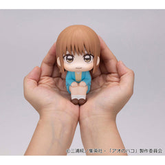 MegaHouse Lookup Blue Box Chinatsu Kano【with gift】