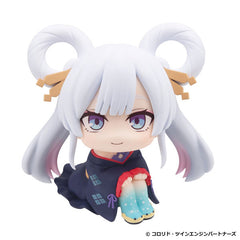 MegaHouse Lookup Cosmic Princess Kaguya! Yachiyo Runami