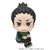 MegaHouse Lookup NARUTO Shippuden Shikamaru Nara Smile ver.