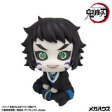 MegaHouse Lookup Demon Slayer: Kimetsu no Yaiba Kaigaku