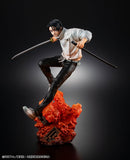 MegaHouse Jujutsu Kaisen The Culling Game Yuta Okkotsu