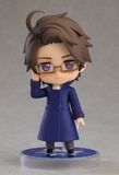Hetalia World★Stars Nendoroid Austria