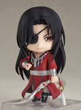 Heaven Official's Blessing Nendoroid Hua Cheng Re-run