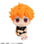 Megahouse Lookup Haikyu!! Shoyo Hinata Uniform Ver.