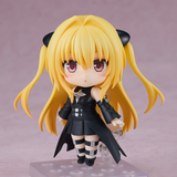 To Love-Ru Darkness Nendoroid Golden Darkness 2.0