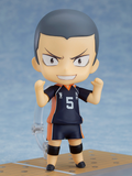 Haikyu!! Nendoroid Ryunosuke Tanaka 2nd Re-run