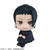 Jujutsu Kaisen LookUp Series Suguru Geto High School Ver. Resale