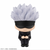 MEGAHOUSE Lookup Jujutsu Kaisen Gojo Satoru [Resale]
