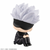 MEGAHOUSE Lookup Jujutsu Kaisen Gojo Satoru [Resale]