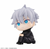 MEGAHOUSE Lookup Jujutsu Kaisen Gojo Satoru [Resale]