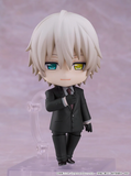 Inu x Boku SS Nendoroid Soshi Miketsukami