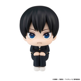 Megahouse Lookup Haikyu!! Kageyama Tobio [Reissue]