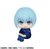 Megahouse Lookup Blue Lock Hiori Hitsuji