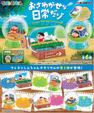 Rement Crayon Shin-chan Terrarium 2 Osawagase na Nichijou dazo 6Pack BOX