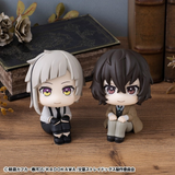 Megahouse Lookup Bungo Stray Dogs Osamu Dazai + Atsushi Nakajima Pair