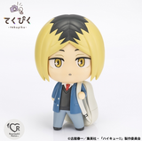 BANDAI Haikyu!! Tekupiku Kozume Kenma