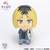 BANDAI Haikyu!! Tekupiku Kozume Kenma