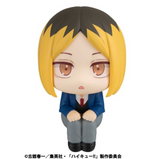 MEGAHOUSE Lookup Haikyu!! Kenma Kozume Re-run