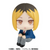 MEGAHOUSE Lookup Haikyu!! Kenma Kozume Re-run