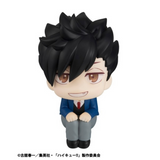 MEGAHOUSE Lookup Haiikyuu!! Tetsuro Kuroo Re-run