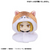 MEGAHOUSE Lookup Poncho Haiikyuu!! Kenmaneko : Kenma Kozume