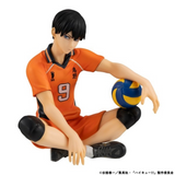 MEGAHOUSE G.E.M. Series Haikyu!! Palm Size Tobio Kageyama Second Uniform ver.