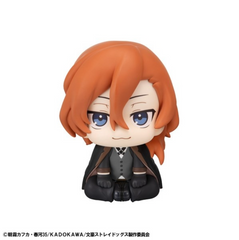 MEGAHOUSE Lookup Bungo Stray Dogs Chuya Nakahara