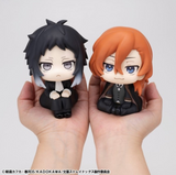MEGAHOUSE Lookup Bungo Stray Dogs Chuya Nakahara & Ryunosuke Akutagawa Set [w/Gift]