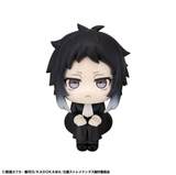 MEGAHOUSE Lookup Bungo Stray Dogs Ryunosuke Akutagawa