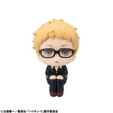 MEGAHOUSE Lookup Haikyu!! Kei Tsukishima