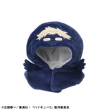 MEGAHOUSE Lookup Poncho Haikyu!! Tsukigarasu