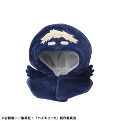 MEGAHOUSE Lookup Poncho Haikyu!! Tsukigarasu