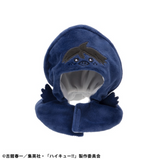 MEGAHOUSE Lookup Poncho Haikyu!! Yamaguchigarasu