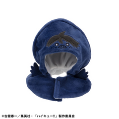 MEGAHOUSE Lookup Poncho Haikyu!! Yamaguchigarasu