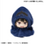 MEGAHOUSE Lookup Poncho Haikyu!! Yamaguchigarasu