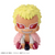 MEGAHOUSE LOOKUP ONE PIECE DONQUIXOTE DOFLAMINGO
