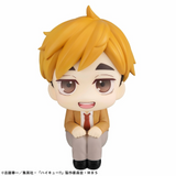 MEGAHOUSE LOOKUP LOOKUP HAIKYU!! ATSUMU MIYA (REPEAT)