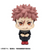 MEGAHOUSE Jujutsu Kaisen Lookup Yuji Itadori Ver.2