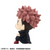 MEGAHOUSE Jujutsu Kaisen Lookup Yuji Itadori Ver.2