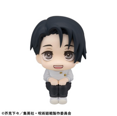 MEGAHOUSE Jujutsu Kaisen Lookup Yuta Okkotsu ver.2