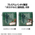 MEGAHOUSE Attack on Titan Lookup Hange Zoe & Erwin Smith set【with gift】
