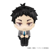 MEGAHOUSE Haikyu!! Lookup Keiji Akaashi（Repeat）